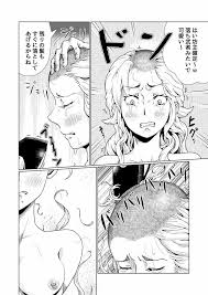 オリジナル】不良少女制裁剃髪 - 同人誌 - エロ漫画 momon:GA（モモンガッ!!）