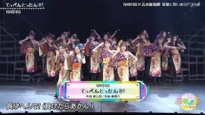 NMB48 チームＭ「恋は突然やってくる」公演【5/28】夜公演 @DMM | z33sのブログ