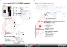 Maybe you would like to learn more about one of these? Diagram Pemasangan Alarm Mobil Murah Jual Alarm Mobil Jual Gps Tracker Murah
