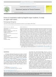 Check spelling or type a new query. Pdf Errors In Translation Made By English Major Students A Study On Types And Causes