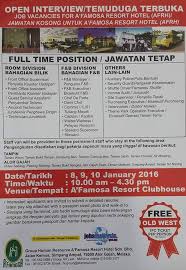 Jawatan kosong contract , high paying jobs in malaysia , hotel , jawatan kosong , kerja kosong , kontrak , kuala lumpur , melaka , negeri negeri melaka juga diisytiharkan sebagai 'melaka maju' pada 20.10.2010 pada jam 20:10 di stadium hang jebat yang disempurnakan oleh perdana. Melaka Negeriku Jawatan Kosong Untuk A Famosa Freeport Facebook