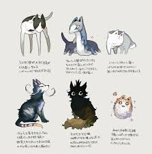 ノート おしゃれまとめの人気アイデア pinterest 谷山紀章 大好き野郎 キャラクターデザイン キャラクターのインスピレーション 生き物 イラスト