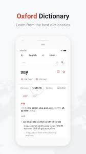 Apk synonyms, apk pronunciation, apk translation, english dictionary definition of apk. U Dictionary Mod Apk Vip Unlocked Download 2021