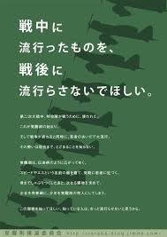 tcc新人賞受賞まで出し続けた８年間の全コピー公開 コピーライター長谷川哲士のブログ おもしろい 広告 面白いポスター パンフレット デザイン