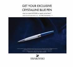 You may be interested in. 10 23 Mar 2020 Swarovski S 125th Anniversary At Mytown Shopping Centre Everydayonsales Com