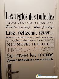 Sticker Toilette Vanessa3 Toilettes Deco Wc Original Stickers Muraux