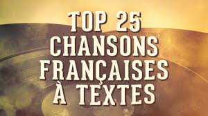 Top 25 Chansons Francaises A Textes Vol 1 Album Video Longue Duree Chansons Francaises Meilleures Chansons Paroles De Chansons Francaises