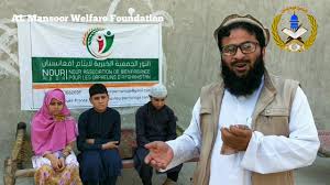 Jan 11, 2014 when the national idol kusakabe yuka suddenly retired from the entertainment. Ø¯Ú©ÙØ§ Ù„ØªÙˆÙ†Ùˆ Ù¾Ù‡ Ø³Ù„Ø³Ù„Ù‡ Ú©Û Ø¯ ÛŒØ§Ø³Ø± Ú©ÙˆØ±Ù†Û ØªÙ‡ Ø±Ø§ØºÙ„ÙŠ ÛŒÙˆ Youtube