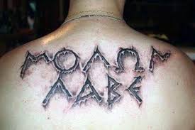 Top 33 Molon Labe Tattoos 2020 Inspiration Guide Top 33 molon labe tattoos 2020 inspiration guide. top 33 molon labe tattoos 2020