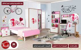 مفروشات شهوان غرف نوم البنات هي مزيج من الرقة و الجمال حيث فيسبوك