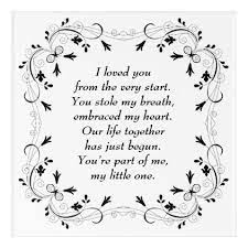 Mom Dad Love Poem For Baby Boy Or Girl Acrylic Print Toddler Youngster Infant Child Kid Gift Idea Design Diy Baby Poems Baby Boy Quotes Baby Boy Poems
