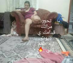 صور سكس محارم - الجزء الرابع من صور محارم بكابشن فاجرة 🔥 | منتديات سكس  العرب