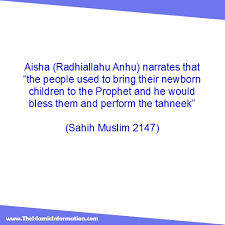 Be in good company and get away from bad company. 6 Sunnahs Every Parent Should Perform After The Birth Of Their Child