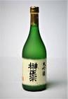榊正宗