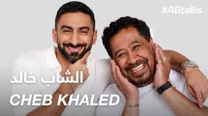 ABtalks with Cheb Khaled - مع الشاب خالد | Chapter 158 - YouTube