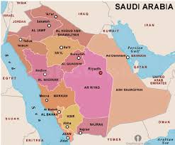 Map location, cities, capital, total area, full size map. Kingdom Of Saudi Arabia Map Showing The 13 Provinces From Download Scientific Diagram