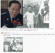 Download millions of videos online. 1987 ê´€ê°ìˆ˜ 300ë§Œ ëˆˆ ì•ž ë°°ìš° ìš°í˜„ æ•…ì´í•œì—´ ì—´ì‚¬ ìž¥ë¡€ ì§'íšŒ ì°¸ì„ ëª¨ìŠµ ëˆˆê¸¸ ì•„ì‹œì•„íˆ¬ë°ì´