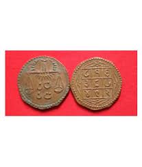 321 likes · 5 talking about this. Ancient Zodiac Sign Libra Token Copper Coin Extremely Rare Buy Ancient Zodiac Sign Libra Token Copper Coin Extremely Rare Online At Low Price In India Snapdeal