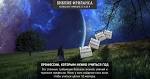 5 ИДЕАЛЬНЫХ онлайн-профессий для начала карьеры на ФРИЛАНСЕ (даже без опыта)