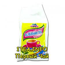 Только оптовые продажи в розницу дороже. Pakistanskij Chaj Al Burhan Tea Granulirovannyj Cena Prajs Kupit