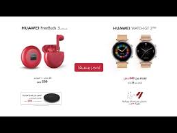 تثبيت تعريف طابعة canon mf 3010. ØªØ­Ù…ÙŠÙ„ ÙƒØªØ¨ Ø§ÙƒØ§Ø¯ÙŠÙ…ÙŠØ© Ø²Ø§Ø¯ Ø§Ù„Ù…Ø³ØªÙˆÙ‰ Ø§Ù„Ø«Ø§Ù†ÙŠ Pdf