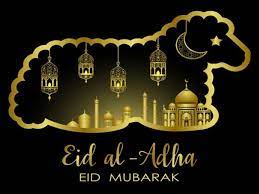 صورة اخري تعبر عن عيد الاضحى. ØµÙˆØ± ØªÙ‡Ù†Ø¦Ø© ÙˆÙ‚ÙØ© Ø¹Ø±ÙØ§Øª Ø¹ÙŠØ¯ Ø§Ù„Ø£Ø¶Ø­Ù‰ 2020 Ø§Ù„ÙˆÙØ¯