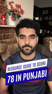 DM "Pakistan Affairs" to get your resource guide