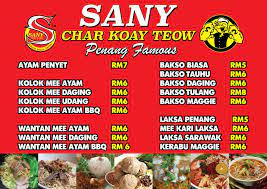 But still their char kuey teow is the best for eating in the evening. Sany Char Kuey Teow Sany Char Kuey Teow Original