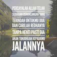 Kata lain dari allah dalam bahasa ibrani yang berasal dari bahasa semitik yaitu: Tazkirah Ustaz Percaya Dan Yakin Pada Allah Facebook