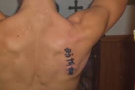 In hong kong, it is an alternative to the flower joker. Cool Chinese Design Part 3 Tattooimages Biz