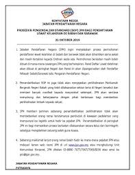 Jabatan pendaftaran negara (tulisan jawi: Jpn Sarawak On Twitter Kenyataan Media Prosedur Pengendalian Standard Sop Jpn Bagi Pendaftaran Lewat Kelahiran Di Sabah Dan Sarawak