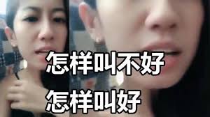 越南老婆的心声，我只要XX你们却给不到, 大马人必看