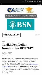 Beli nombor unik id (nombor pin upu) di kaunter bank simpanan nasional (bsn). Facebook