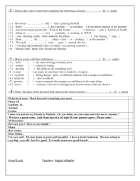 الامتحان النهائي لمادة اللغة الانجليزية للصف الثامن الفصل الاول 2020 منتدى معلمي الاردن