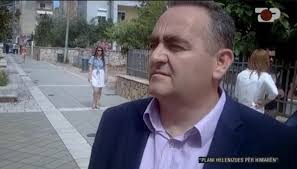 The documents that reveal the sabotage: Who destroyed Beler's file