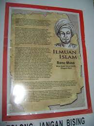 Diterbitkan di malaysia oleh / published in malaysia by akidah and religion studies programme faculty of leadership and management universiti sains islam malaysia 71800 nilai, negeri sembilan d.k, malaysia tel: Facebook