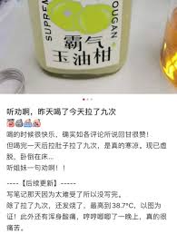 Manage your video collection and share your thoughts. å¥ˆé›ªçš„æ²¹æŸ'èŒ¶ç«äº† å¹´è½»äººéƒ½å–œæ¬¢è¿™ç§åˆé…¸åˆæ¶©çš„æ°´æžœ çˆ±èŒƒå„¿