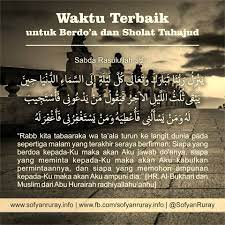 13900257 644169889065830 1861808295896326660 N Jpg 960 960 Motivasi Sembahyang Doa