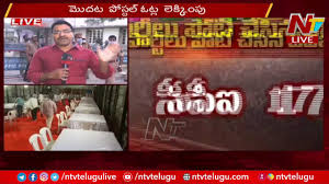Ghmc Elections Results 2020 Trs Vs Bjp Vs Aimim In Ghmc Polls Ntv Youtube