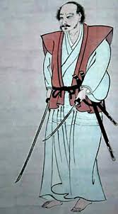 The Duels Of Miyamoto Musashi Musashi miyamoto alias takezo shinmen da un'illustrazione ad acquarelli di vagabond. the duels of miyamoto musashi