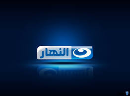 استقبل تردد قناة النهار وان 2020 الجديد 2020 al nahar one neon signs neon signs