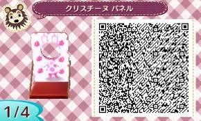 とびだせどうぶつの森 マイデザイン けけアイドルの顔出し看板 どうぶつの森マイデザイン どうぶつの森 とびだせどうぶつの森