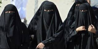 Create good names for games, profiles, brands or social networks. Why Feminists Should Oppose The Burqa New Humanist