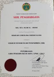 2 declaration bangunan lama pejabat agama islam daerah klang (paid) address: Pejabat Agama Islam Klang Bahagian Pendidikan