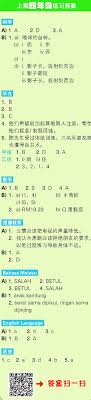Who had two daughters of her own. 3mæŠ¥ Photos Facebook
