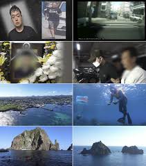 남성 몸캠 그들만의 세계 | 핫클립 | 실화탐사대; | 만나면 좋은 친구 MBC