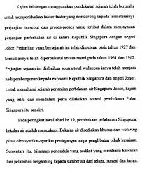Indonesia telah lama dijajah oleh kolonialisme belanda dan jepang meskipun lama penjajahan tidak sama tiap pulau. Perjanjian Air Malaysia Singapura Berita Semasa