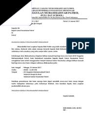 Umat islam di malaysia akan menyambut hari raya aidiladha atau hari raya haji pada tarikh 11 ogos 2019 masihi bersamaan 10 zulhijjah 1440 hijrah. 19 Contoh Surat Rayuan Haji Word Kumpulan Contoh Surat