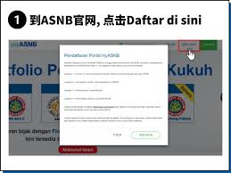 Asnb kini menawarkan pakej 'financial planning solution package' (fpsp) baharu kepada semua warganegara malaysia dengan gabungan pelaburan unit amanah harga tetap dan harga berubah. ç†è´¢æŠ•èµ„ åªéœ€rm10å³å¯è½»æ¾å¼€è®¾asnbæˆ·å£ çº¿ä¸Šè¿›è¡ŒæŠ•èµ„ é™„ä¸Šå®Œæ•´æ•™å­¦ Info Oppasharing