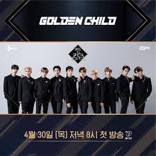 Season 2 (2020) info video: Road To Kingdom All Group Profiles Updated